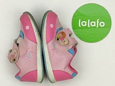 deezee klapki z futerkiem ccc: Buty sportowe Frozen, 26, Używany — 4