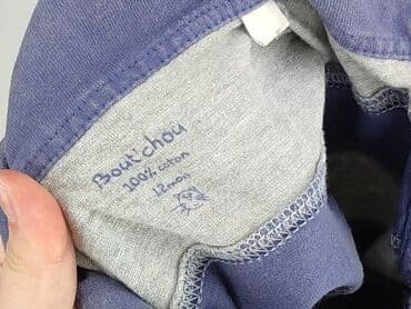 bielizna termoaktywna smartwool: Blouse, 9-12 months, condition - Very good — 5
