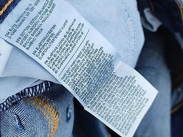 C&A, Джинси жіночі, розмір XL — 7