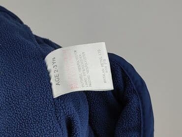 koszulka strażacka dla dziecka: Kamizelka, 2-3 lat, 92-98 cm, stan - Bardzo dobry — 4