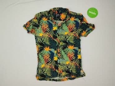 sinsay koszule męskie z krótkim rękawem: Sinsay, Koszulа dla mężczyzn, rozmiar S — 2