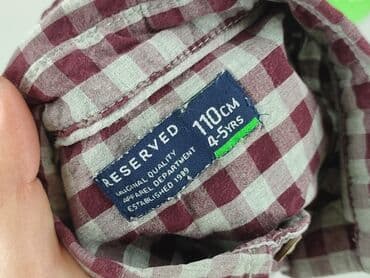 skarpety repliki: Shirt 4-5 years, condition - Very good, pattern - Cell, color - Claret — 4