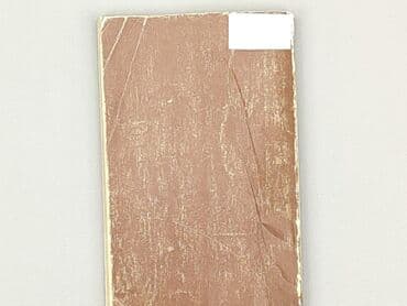 Books, Audio & Video formats: Book, genre - Non-fiction, condition - Good — 2