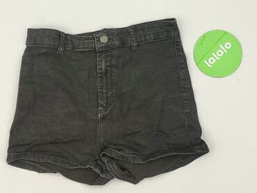 topshop jeansy: Topshop, Szorty damskie, rozmiar L — 2