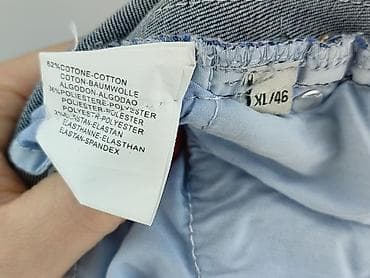 version jeans: Джинси жіночі, розмір XL — 4