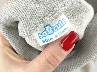 pluszowa kurtka z kapturem: Spodnie dresowe, So cute, 9-12 miesięcy, stan - Dobry — 4