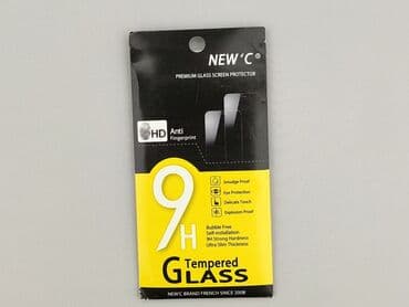 h: Screen protection, condition - Perfect — 1