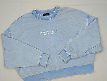 sweter rainbow: Bershka, Bluza damska
, rozmiar S — 1