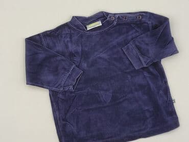 5 10 15 kurtki dla dziewczynek: Sweatshirt, 9-12 months, condition - Perfect — 1