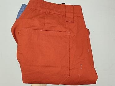 cargo ubrania: Bpc bonprix collection, Spodnie cargo damskie, rozmiar 3XL — 6