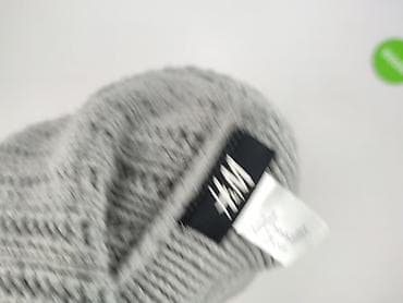 za darmo: H&M, Kardigan damski, rozmiar M — 5