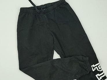 piżama next: Victoria's Secret PINK, Spodnie dresowe damskie, rozmiar XS — 1