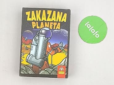 krakuska czapka: Gra dla Dzieci, stan - Bardzo dobry — 2