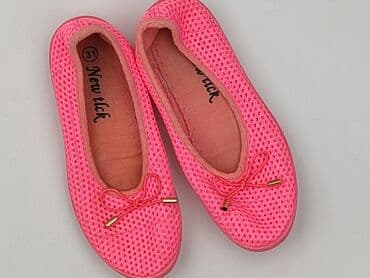 rajstopy do butow z odkrytymi palcami: Baletki 31, stan - Bardzo dobry — 1