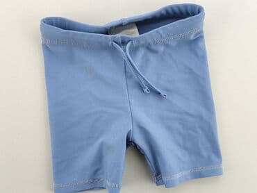pajacyk z weluru: Shorts, H&M, 9-12 months, condition - Good — 1