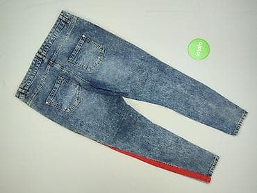 jeans jade: Janina, Jeansy damskie, rozmiar 2XS — 3