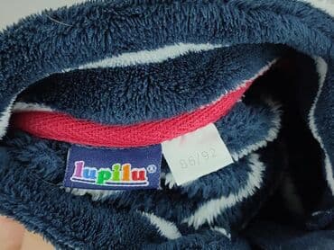 spodnie woskowane reserved: Демісезонна куртка, Lupilu, 1,5-2 р., 86-92 см, стан - Дуже гарний — 4