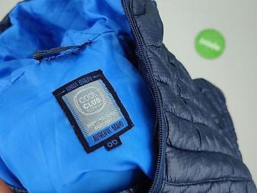 tchibo spodnie: Kurtka, Cool Club, 12-18 miesięcy, stan - Bardzo dobry — 4