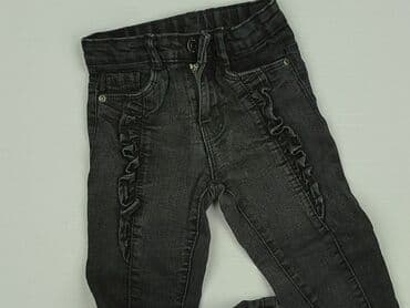 Spodnie jeansowe, Little kids, 3-4 lat, 104, stan - Idealny