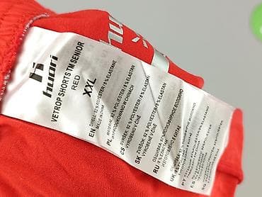 koszykowka: Huari, Szorty dla mężczyzn, rozmiar 2XL — 4