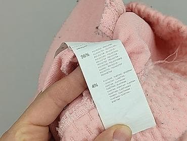 reserved bluza z psem: Sinsay, Bluza damska
, rozmiar S — 5