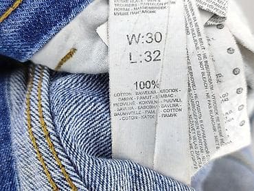 reserved be active: Cropp, Jeansy dla mężczyzn, rozmiar XS — 5