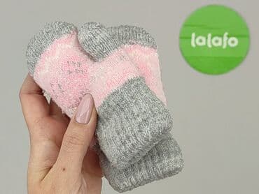 kurtka do biegania 4f: Gloves, 12 cm, condition - Very good — 4