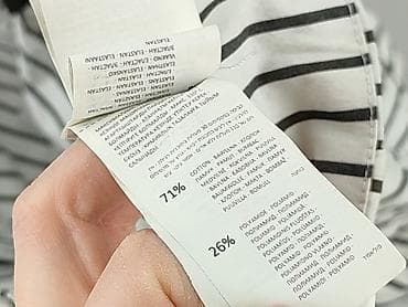 spodenki raptors: Szorty damskie, rozmiar M — 5