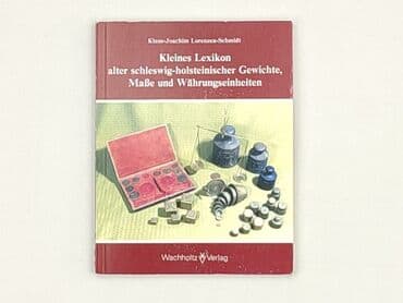 Books, Audio & Video formats: Book, genre - Non-fiction, condition - Perfect — 1