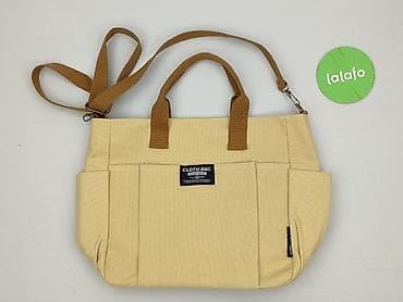 towary: Torba materiałowa, stan - Bardzo dobry — 2