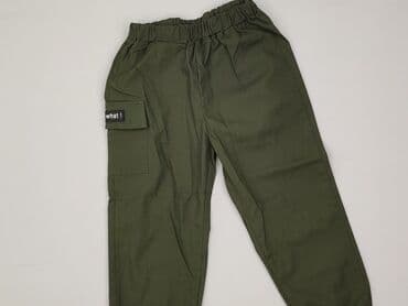 skarpety z twoim psem: Jeans, Shein, 4-5 years, 110, condition - Perfect — 1