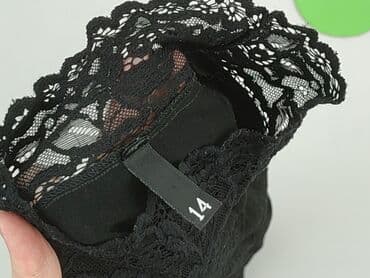 koszulka blackpink h m: H&M Divided, Top damski, rozmiar XL — 7