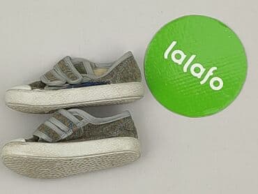 thunder buty: Buciki niemowlęce, 20, stan - Bardzo dobry — 4