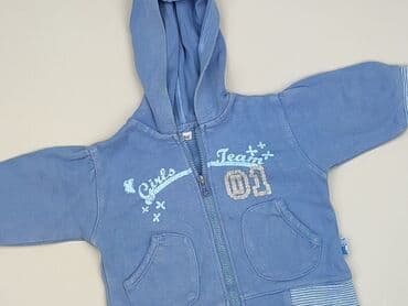 sweterek allegro: Sweatshirt, Newborn baby, condition - Very good — 1