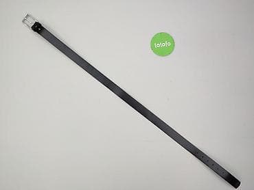 engelbert strauss: Pasek, Unisex, stan - Bardzo dobry — 2