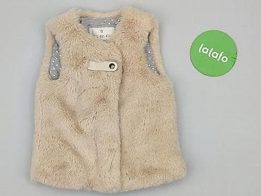 sweter cubus: Kamizelka, 1.5-2 lat, 86-92 cm, stan - Bardzo dobry — 2