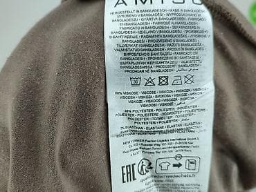 2pac bluzki: Amisu, T-shirt damski, rozmiar XL — 6