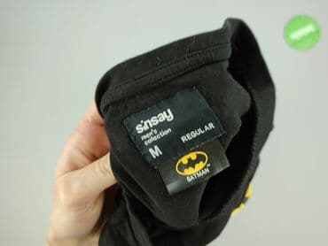 koszulka szachownica: Sinsay, Koszulka dla mężczyzn, M — 4