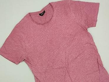 basic oversize t shirt: SMOG, Koszulka dla mężczyzn, rozmiar M — 1