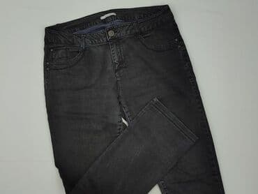 Camaïeu, Джинси жіночі, розмір XL