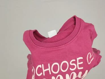 c and a bluza: Sweatshirt, Kiki & Koko, 5-6 years, 110-116 cm, condition - Perfect — 6