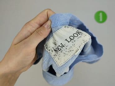 b c collection bluzy: New Look, Bluza damska
, rozmiar M — 4