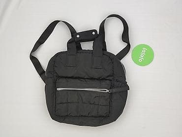 pearl jam polska: Plecak, Primark, stan - Bardzo dobry — 2