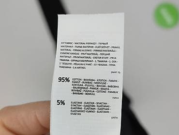 program shein: Sinsay, Sukienka damska, rozmiar M — 6