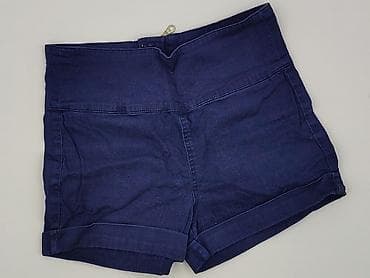 cropp cargo: Pieces, Szorty damskie, rozmiar L — 1