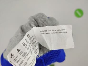 biala koszulka reserved: Carry, Sweter dla mężczyzn, L — 5