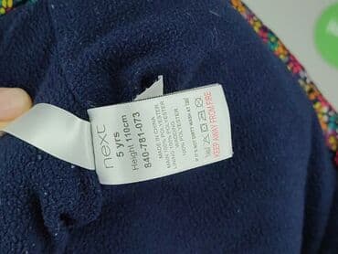 długi płaszcz: Kamizelka, Next, 10 lat, 104-110 cm, stan - Bardzo dobry — 5