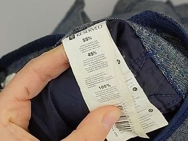 spodnica biala: Reserved, Spódnica damska, rozmiar XL — 5