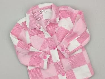 sweterek multikolor: Płaszcz, So cute, 2-3 lat, 92-98 cm, stan - Idealny — 1