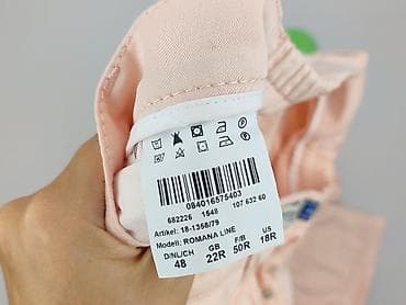 rozmiar 48: BRAX, Spodnie materiałowe damskie, rozmiar 5XL — 5